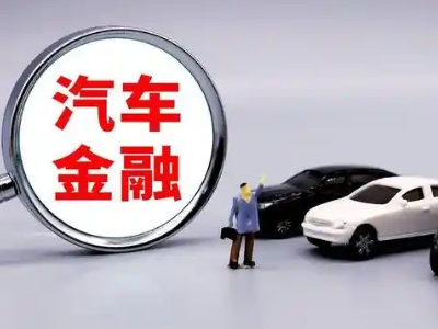 舒兰押车贷款不是本人可以么?