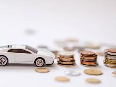 关于舒兰正规车贷办理不能忽视的几个问题