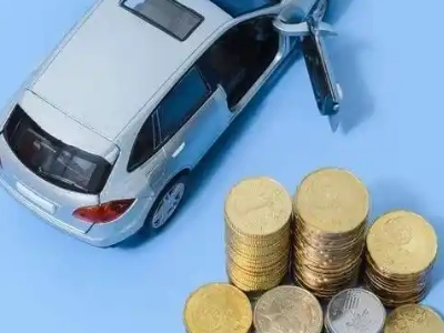 舒兰车辆抵押贷款的产品对比和选择解析